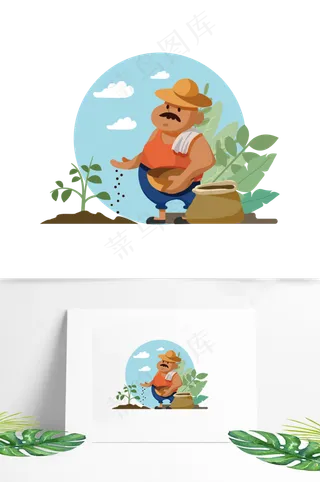 简约扁平农民卡通春耕芒种播种矢量元素