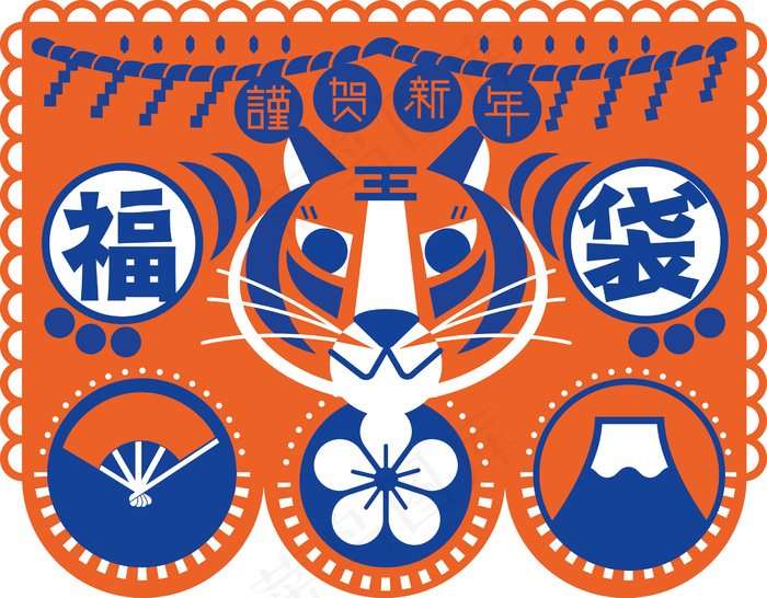 虎年抽象老虎插画新年新春创意海报封面eps,ai矢量模版下载