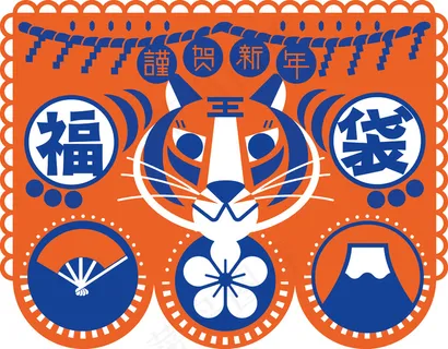 虎年抽象老虎插画新年新春创意海报封面