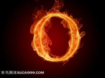 超清火焰字O 超清火焰字O