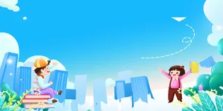 新同学开学季宣传展板