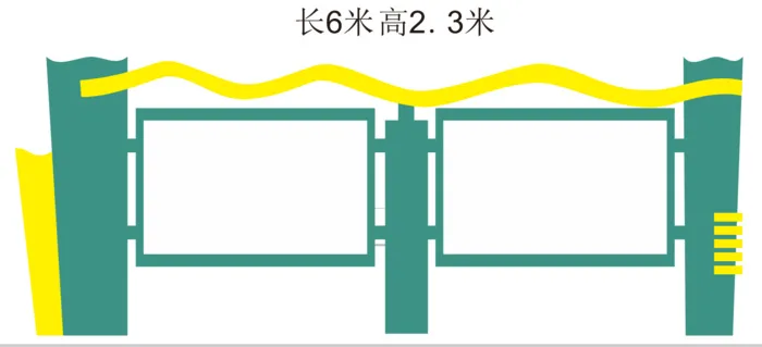 型材焊接 报刊栏模板 学校 *cdr矢量模版下载