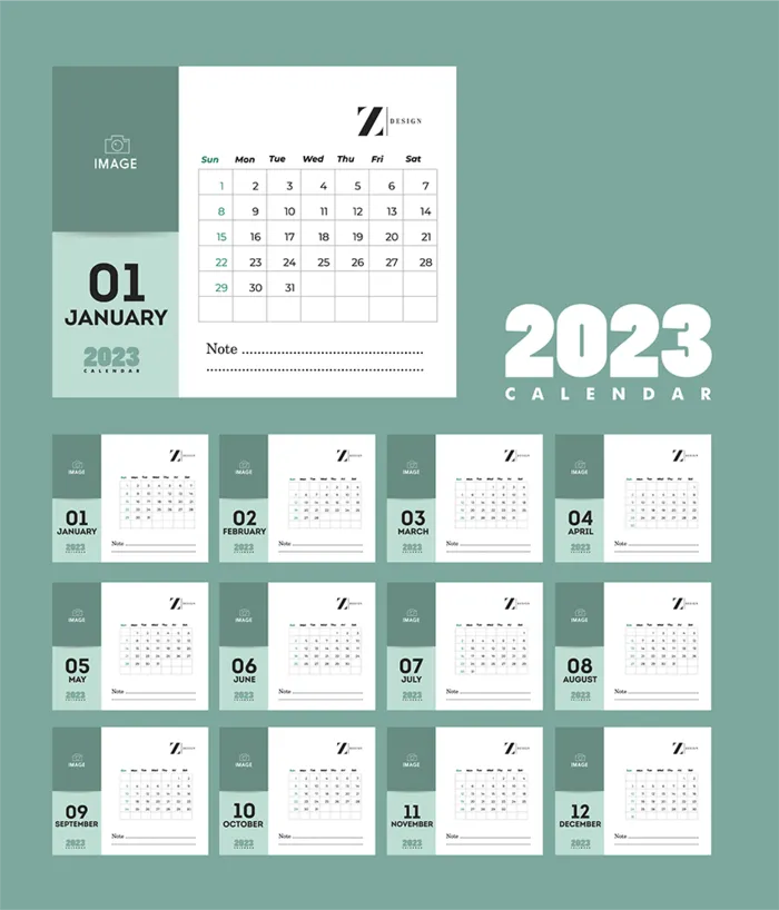2023日历 2023年挂历 兔年日历 ai矢量模版下载