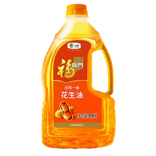 中粮福临门花生油1.8升 (2)超市商品白底图免抠实物摄影png格式图片透明底