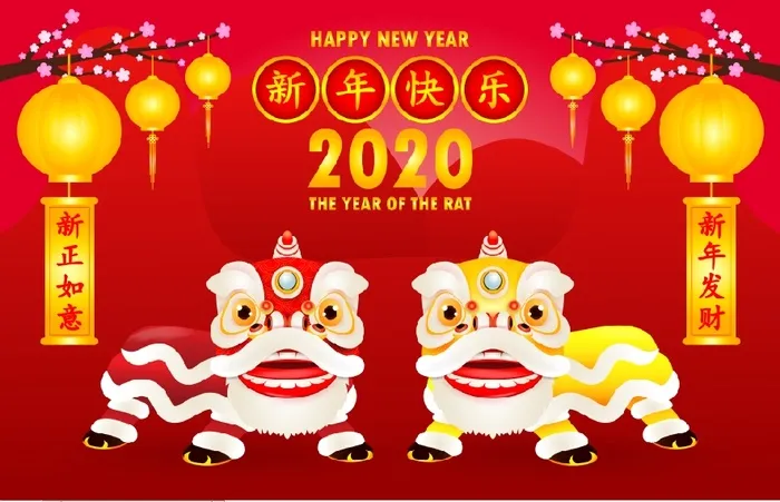 新年快乐2020年背景设计eps,ai矢量模版下载