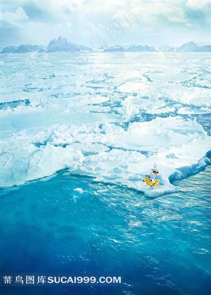 冰川上的雪人电影冰雪大冒险海报