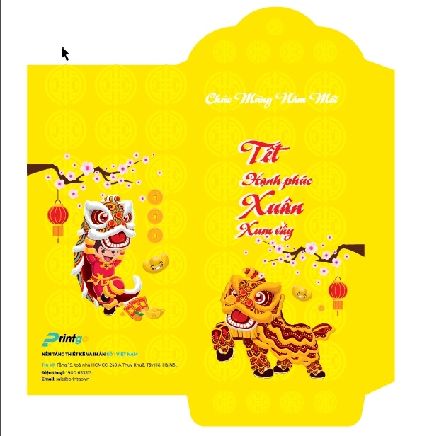 设计创造红包新年