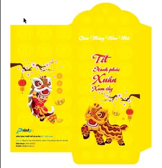 设计创造红包新年