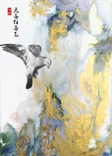 鸽子水彩抽象背景装饰画