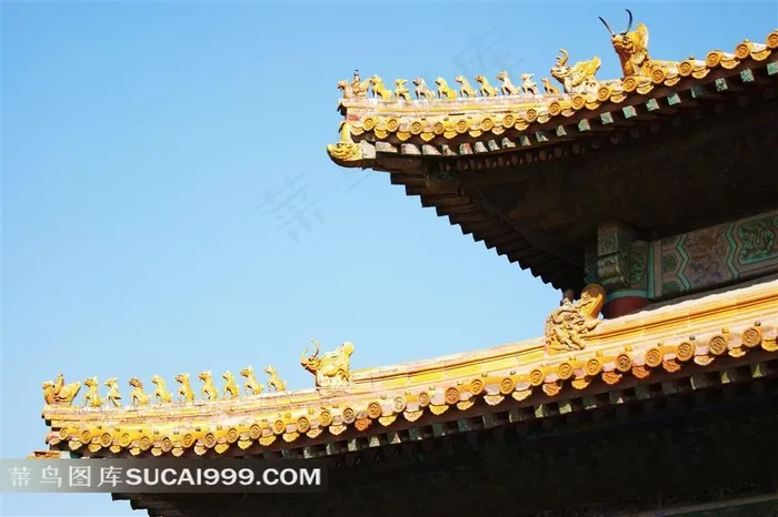北京故宫宫殿屋檐角兽9兽