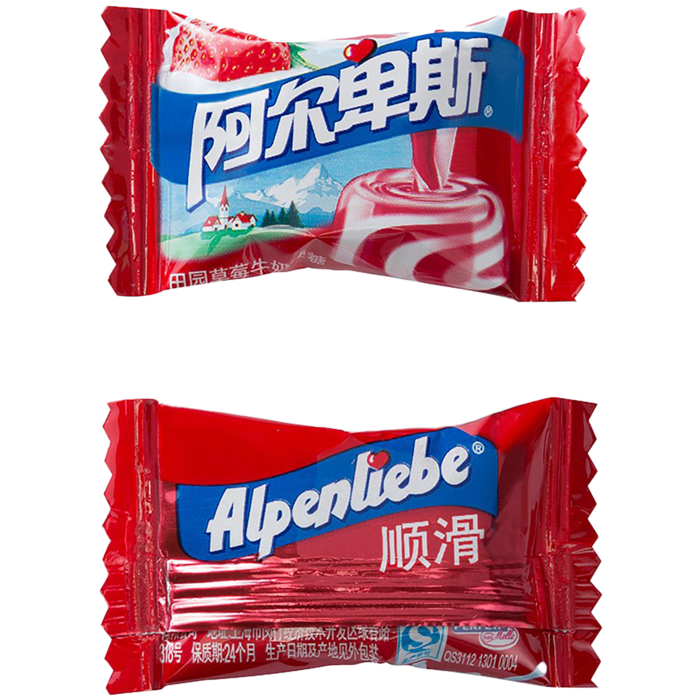 阿尔卑斯 (16)超市商品白底图免抠实物摄影png格式图片透明底