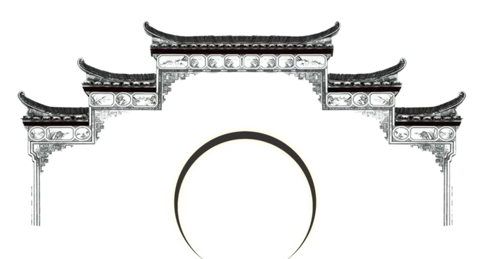 黑白古风水墨建筑徽派江南水乡免抠元素