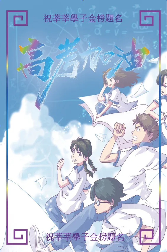 未标题-1ai矢量模版下载