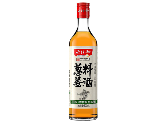 老恒和葱姜料酒料超市商品白底图免抠实物摄影png格式图片透明底