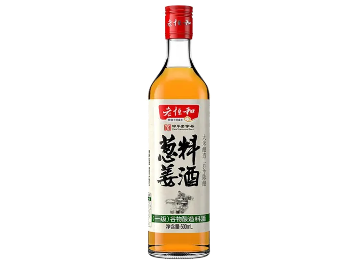 老恒和葱姜料酒料超市商品白底图免抠实物摄影png格式图片透明底