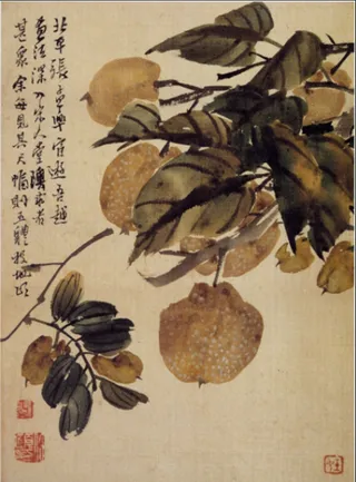 新中式水墨花果玄关