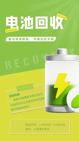 商场节日海报设计