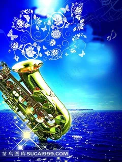 装饰画设计素材无框画素材