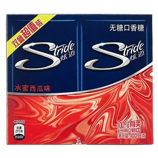 炫迈 (1)超市商品白底图免抠实物摄影png格式图片透明底