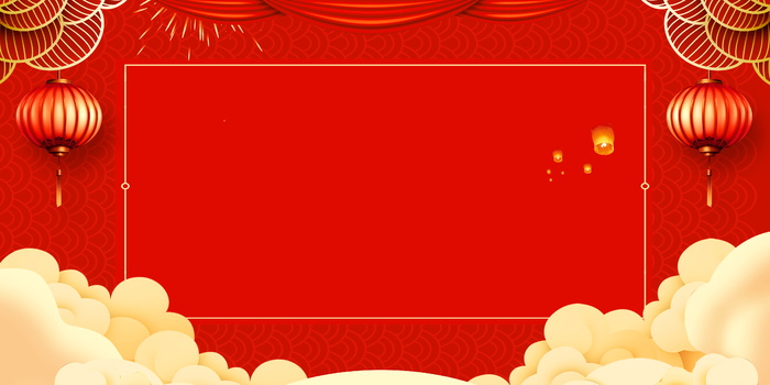 2022虎年新年春节卡通模板喜庆节日背景