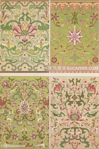 四幅鲜花工笔画背景中式传统纹样集锦中国风图片