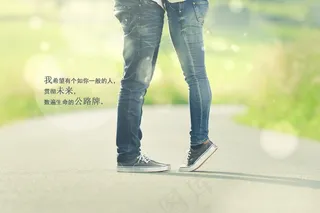 非主流情侣个性签名