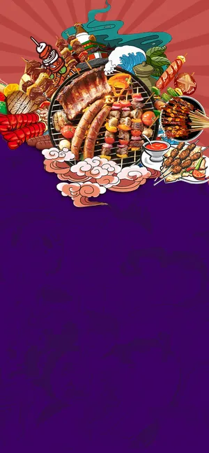 烧烤肉串国潮风海报