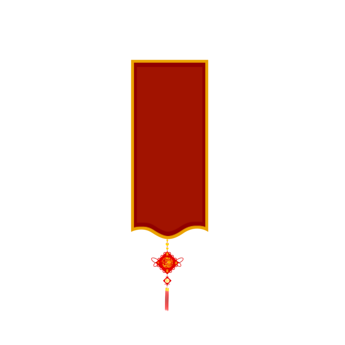 标签|条纹|装饰|中国风