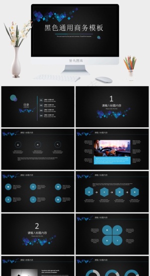灰色硬朗营销PPT模板预览图