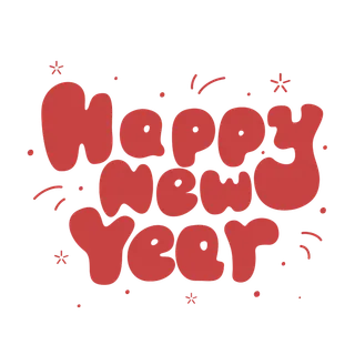 2022虎年艺术字元素新年英文