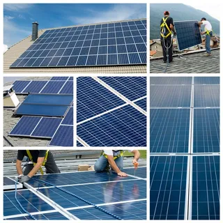 太阳能采光板 太阳能采光板