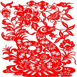 蛇年剪纸 剪纸风元素