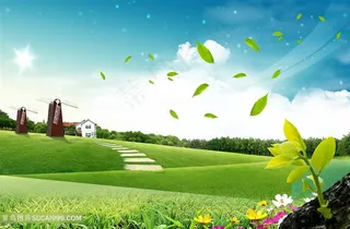 草地落叶风景画韩式自然背景