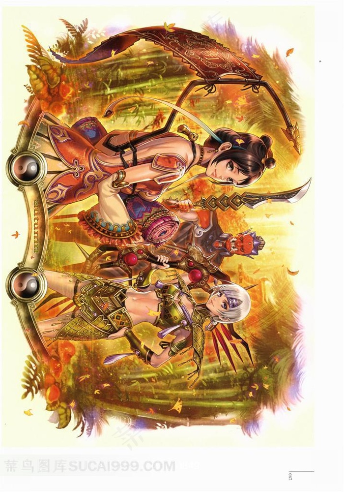 手绘游戏动漫人物插画设计素材