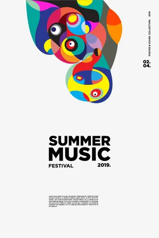 音乐系列免抠失量图