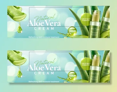 设计广告化妆品素材  设计广告化妆品素材