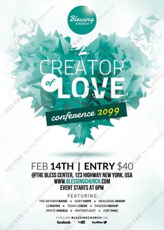 科技感多边形海报模板