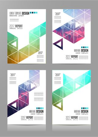 抽象矢量彩色时尚年度宣传册设计