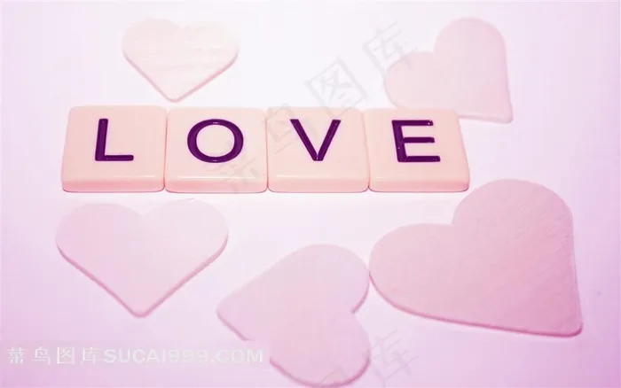 心形图形和LOVE字体