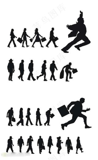 手绘商务人物剪影插画素材