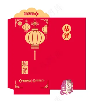 创意红包设计图片