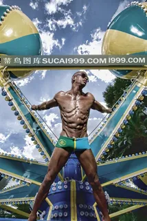 肌肉男模室外图片