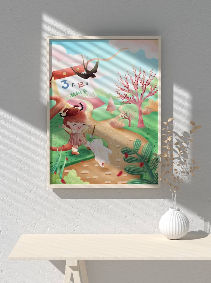 绿色创意公益植树节卡通312保护环境宣传插画psd模版下载