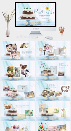唯美动画生日快乐电子相册视频动态PPT模板预览图