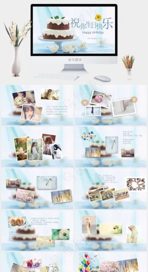 唯美动画生日快乐电子相册视频动态PPT模板预览图