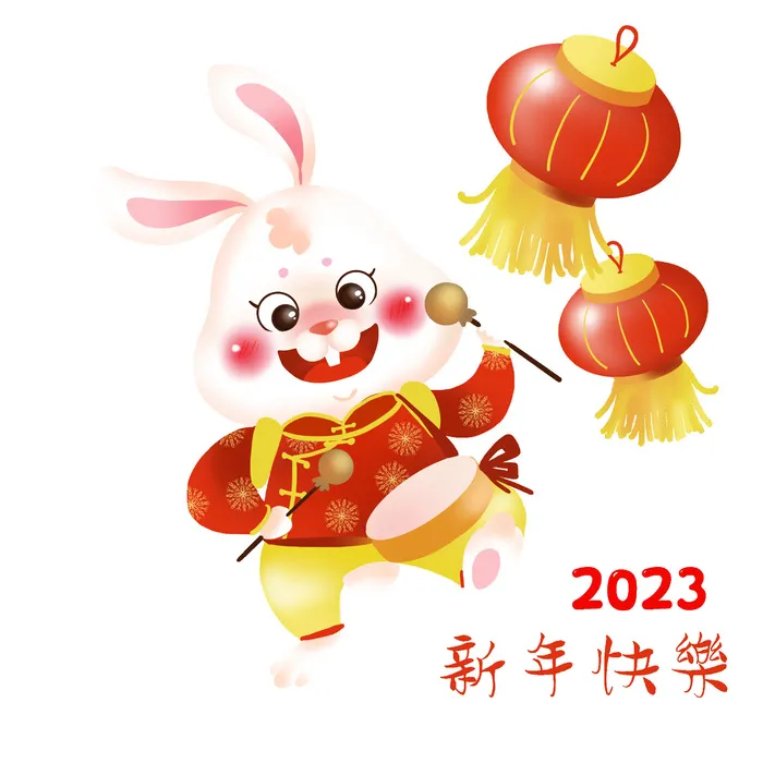 喜庆新春2023年兔年挂画psd模版下载