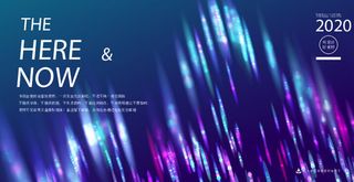 几何抽象粒子线条光线科技感网页banner展板背景AI矢量设计素材