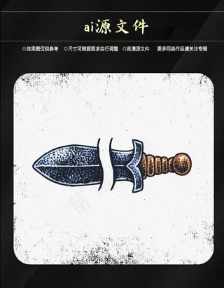 万圣节搞怪素材