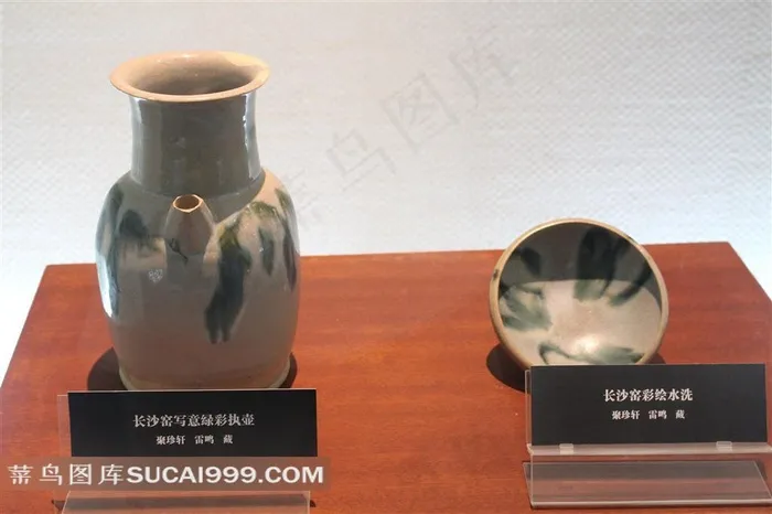 长沙窑图片素材