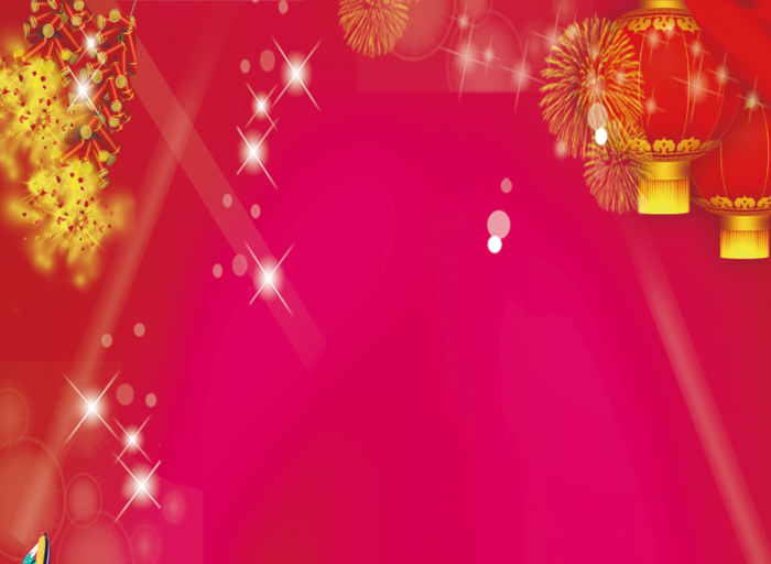 喜庆背景图